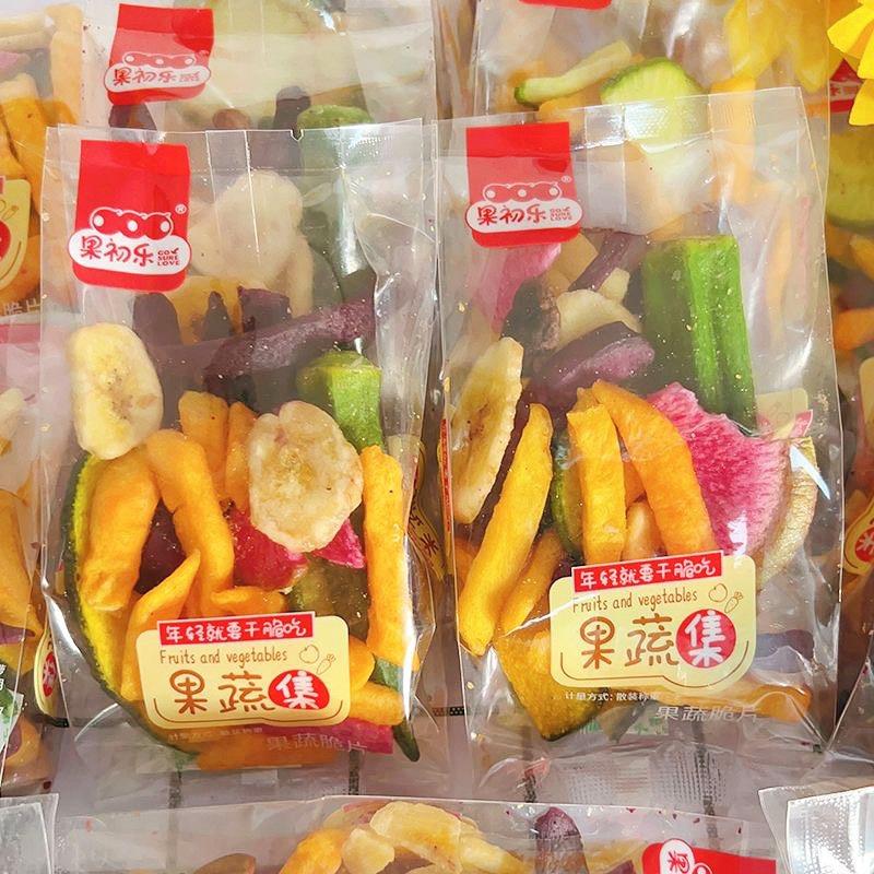 果初乐网红果蔬什锦脆片蔬菜水果散装休闲即食办公室零食独立包装