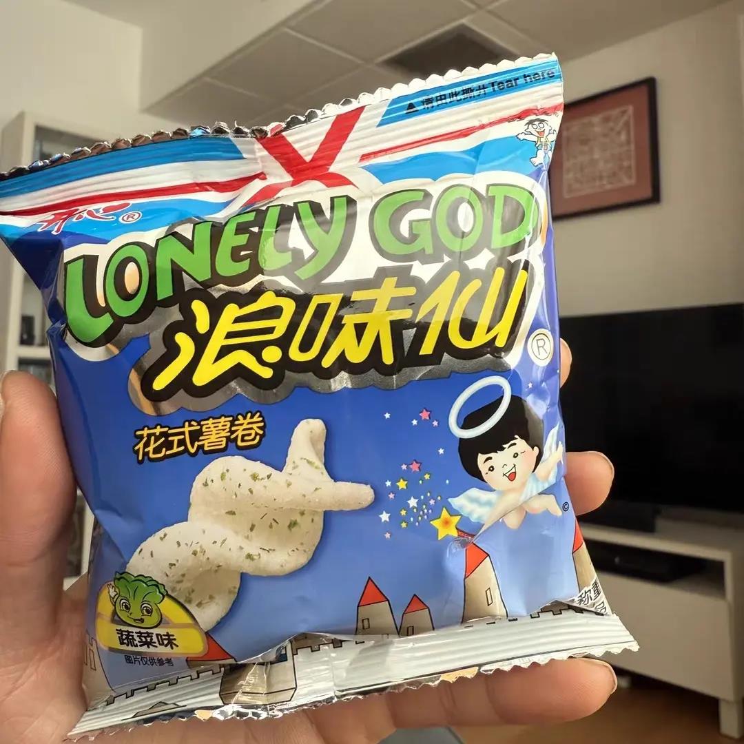浪味仙蔬菜味薯片小包装儿童膨化大礼包散装零食小吃休闲食品