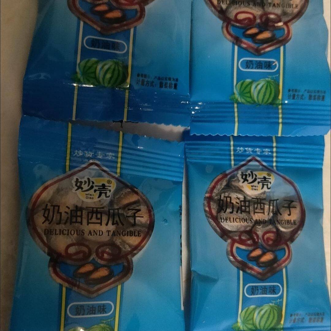 妙壳奶油西瓜子话梅味小包装小袋黑瓜籽炒年货零食解馋小吃食品