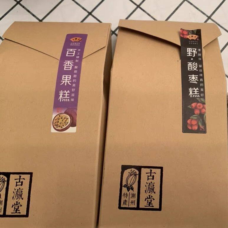 古瀛堂南酸枣糕山枣糕农家手工蜜饯特产无核果干特色美味健康零食