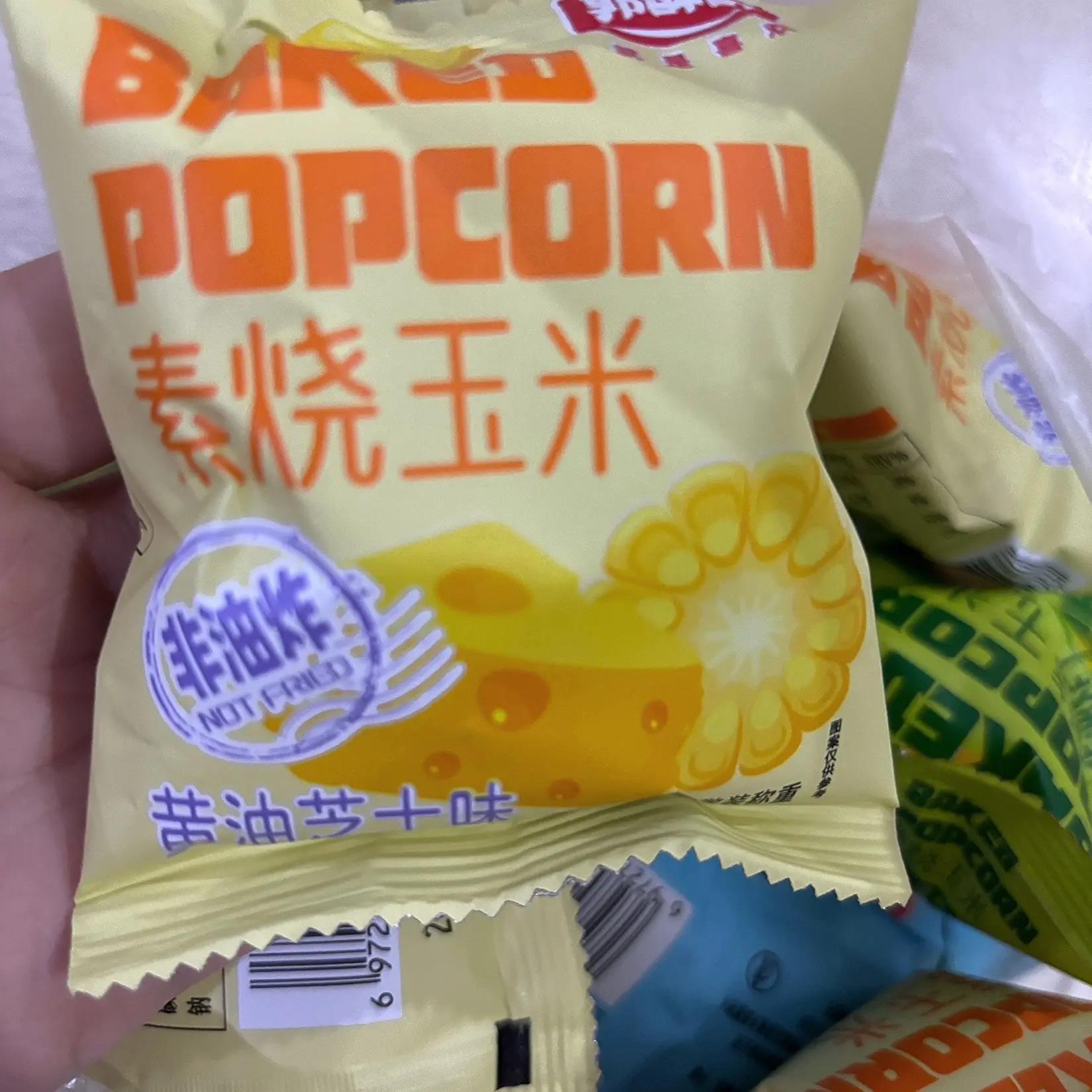 郭酥酥素烧玉米咖啡玉米豆休闲零食开袋即食蜂蜜奶酪玉米芝士黄