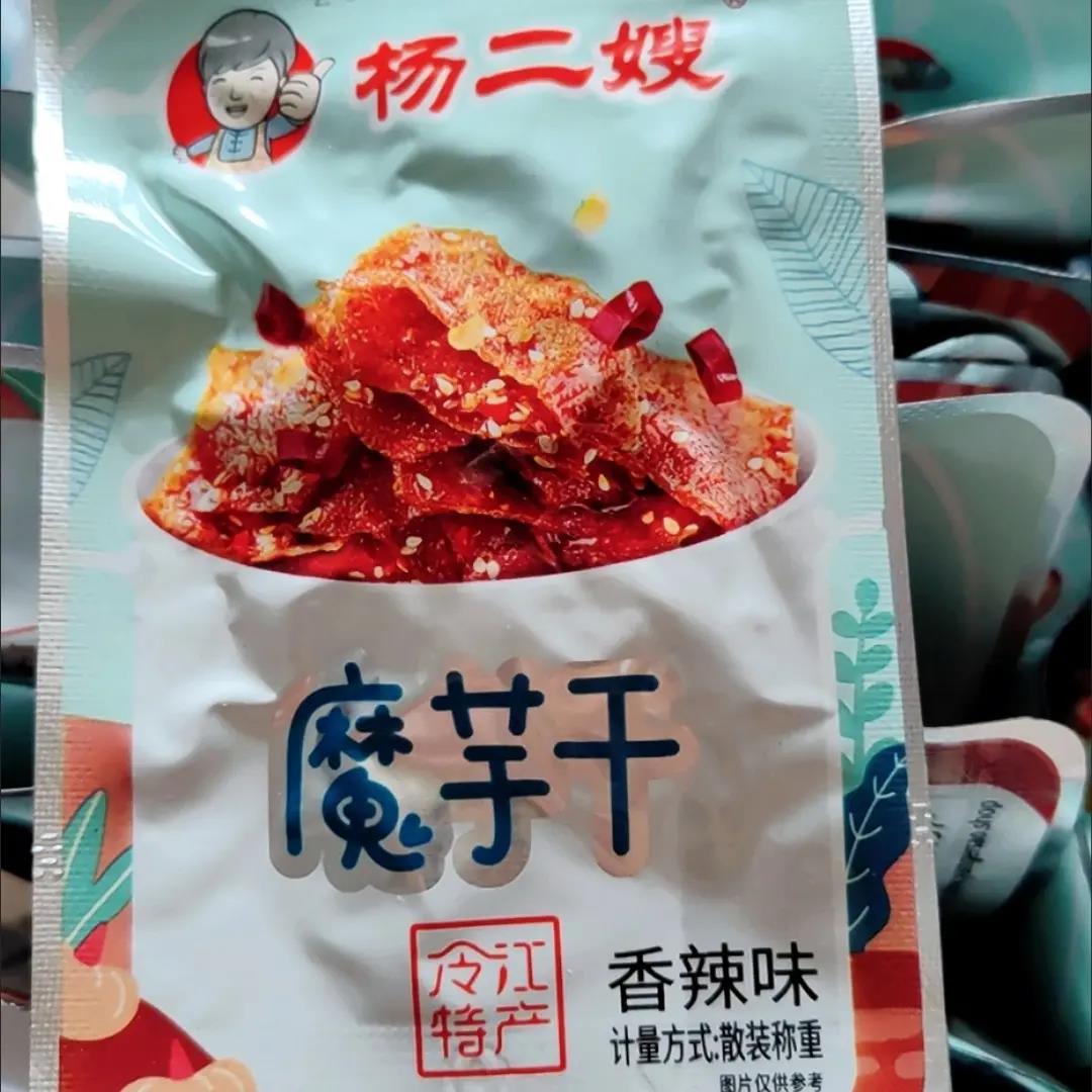 杨二嫂香辣魔芋干零食小吃素毛肚辣条湖南特产冷江新化食品