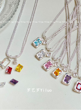 宝石铜镀银女可换宝石项链