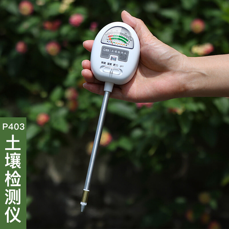 极速新款土壤湿度j检测仪水分检测计酸碱度土地花盆植物光照养分p