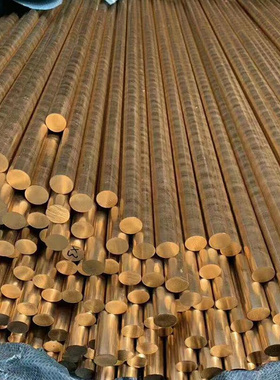 新品H62黄铜排扁 H59s实心铜棒六角棒黄铜板方条零切 T2紫铜方块