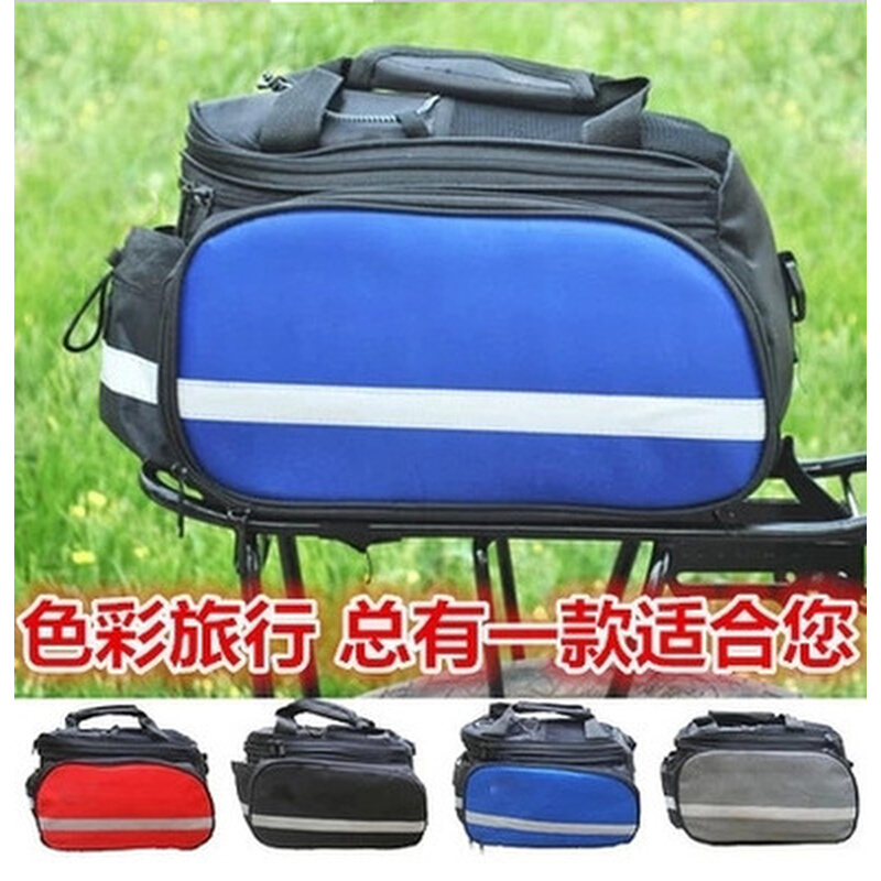 山地自行车后驮包货架包可扩展大容量骑行配件收纳送防雨罩单驼包