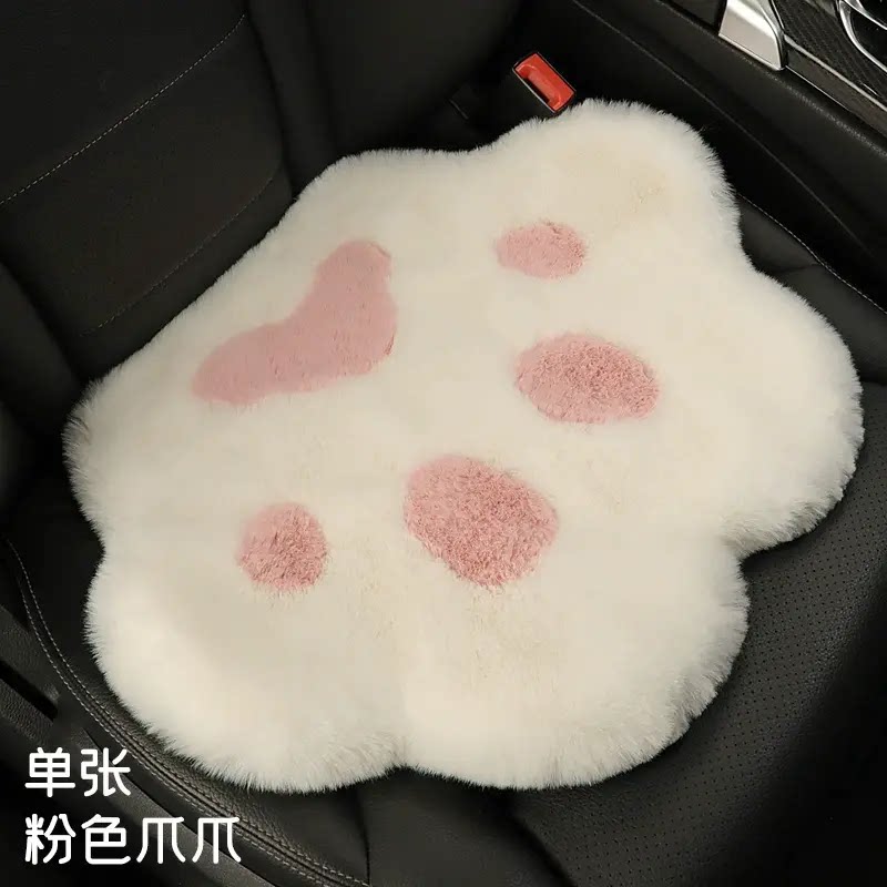 副驾驶毛绒脚垫冬季汽车坐垫毛绒卡通加厚保暖三可爱男女单片椅垫