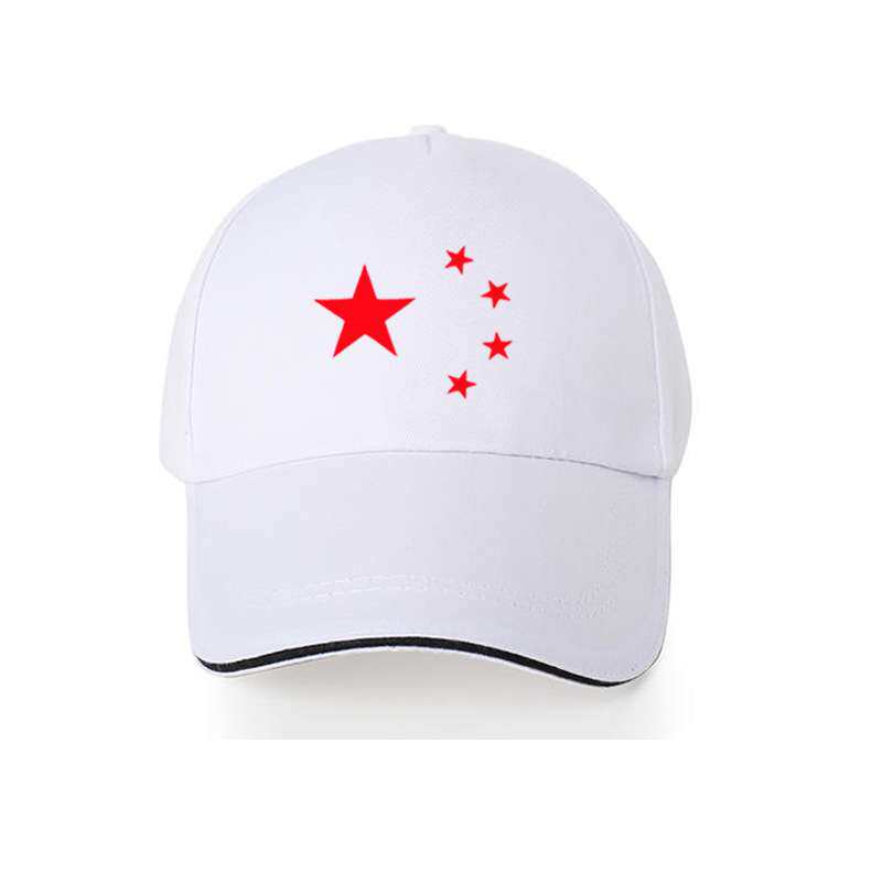 国庆节红色鸭舌帽印logo七一党员帽子永远跟党走团队活动志愿者帽