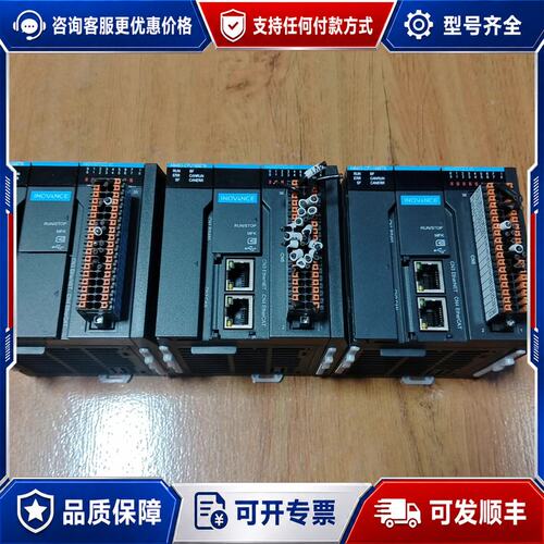 议价汇川PLC AM403-CPU 1608TN成色可维修