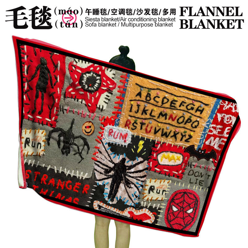 办公室午睡毯法兰绒毛毯披肩盖毯