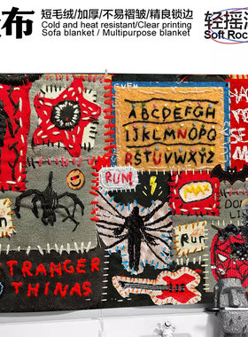 荷囊挂布个性亚文化暗黑色哥特摇滚酷男女背景布y2k欧美装饰挂毯