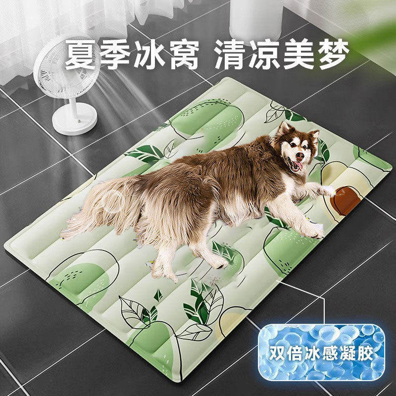 宠物狗狗专用冰垫凉席狗窝夏天睡觉狗床地垫凉窝中大型犬阿拉斯加