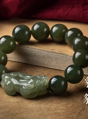 天然和田玉貔貅手串男女款