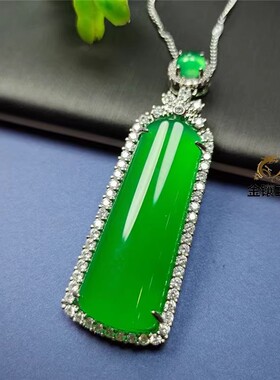 天然绿玉髓吊坠女士项链平