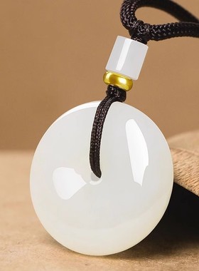 天然新疆白玉平安扣吊坠男