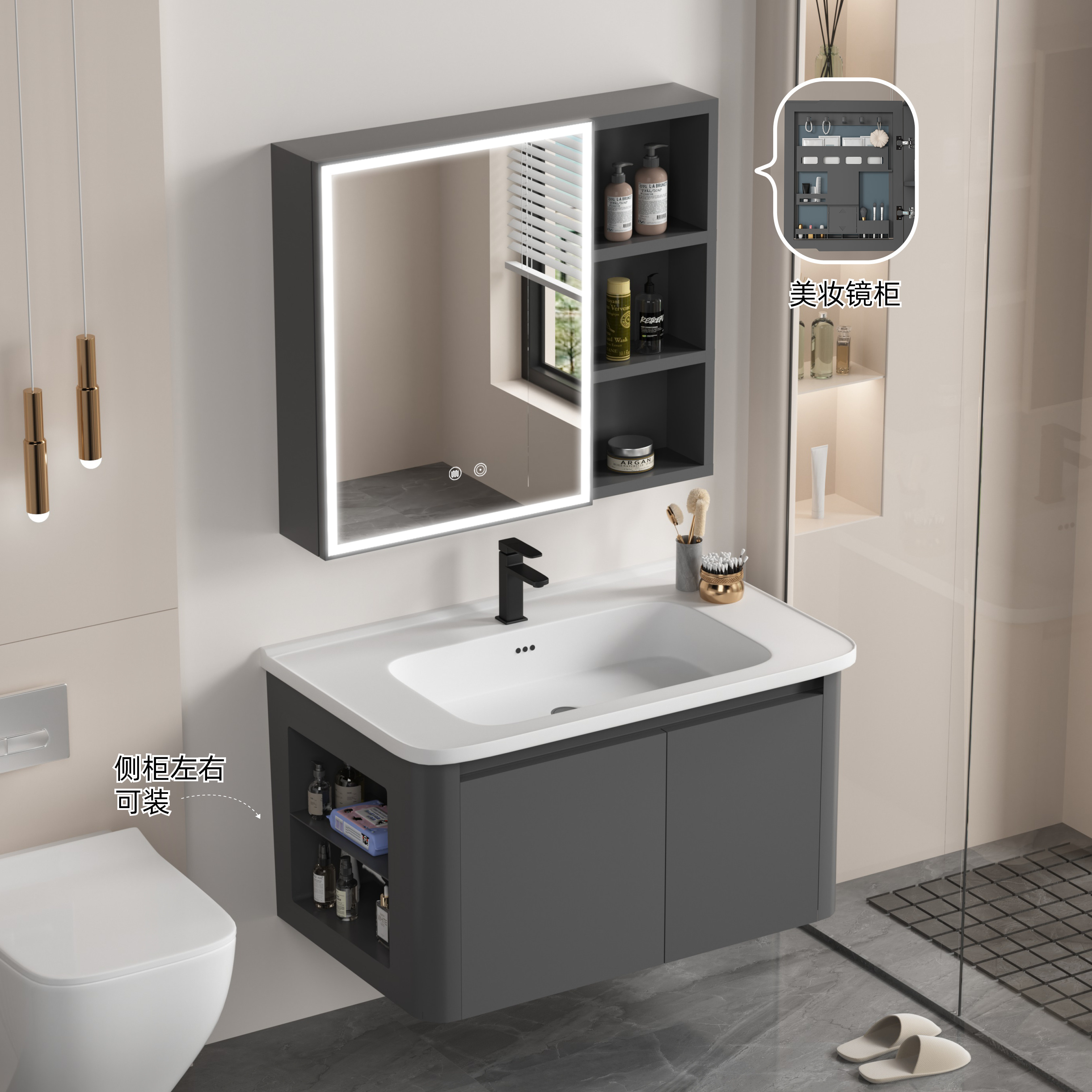 灰色侧边浴室柜组合陶瓷一体卫生间洗脸洗手盆小户型圆角圆弧台盆