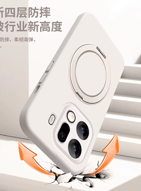 适用于oppofindx9手机壳新款OPPOx9pro液态硅胶旋转支架手机壳纯色opoox8s磁吸支架手机壳全包防摔OPPOx8Pro