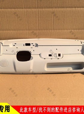 海宝柠檬途昂电动四轮车工作台猎豹电动三轮车工作台操作台后座桶