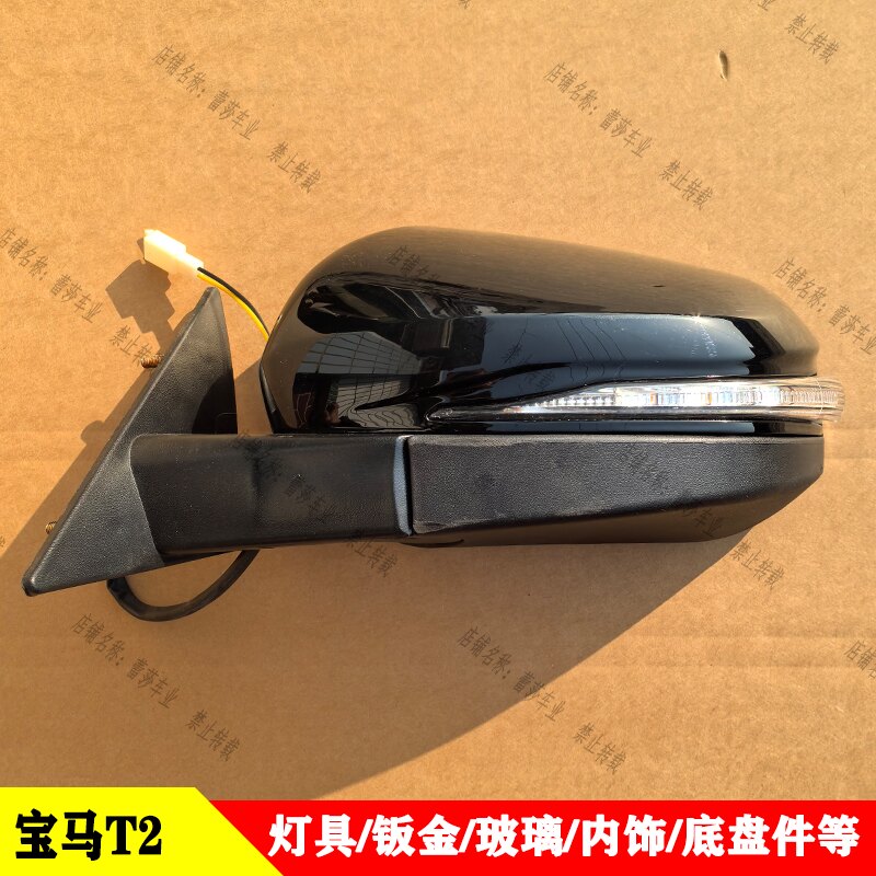 新能X9宝马T2电动四轮车带灯款镜
