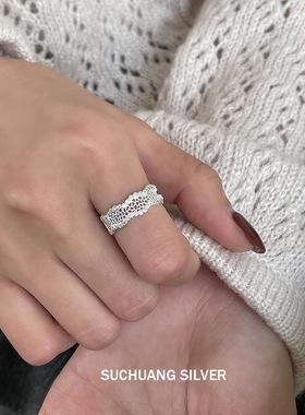 S925纯银镂空蜂窝纹戒指女轻奢韩版气质高级感个性开口食指环指环