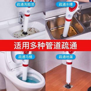 通下水道神器电动管道疏通器一炮通下水道疏通器气压式管道疏通器