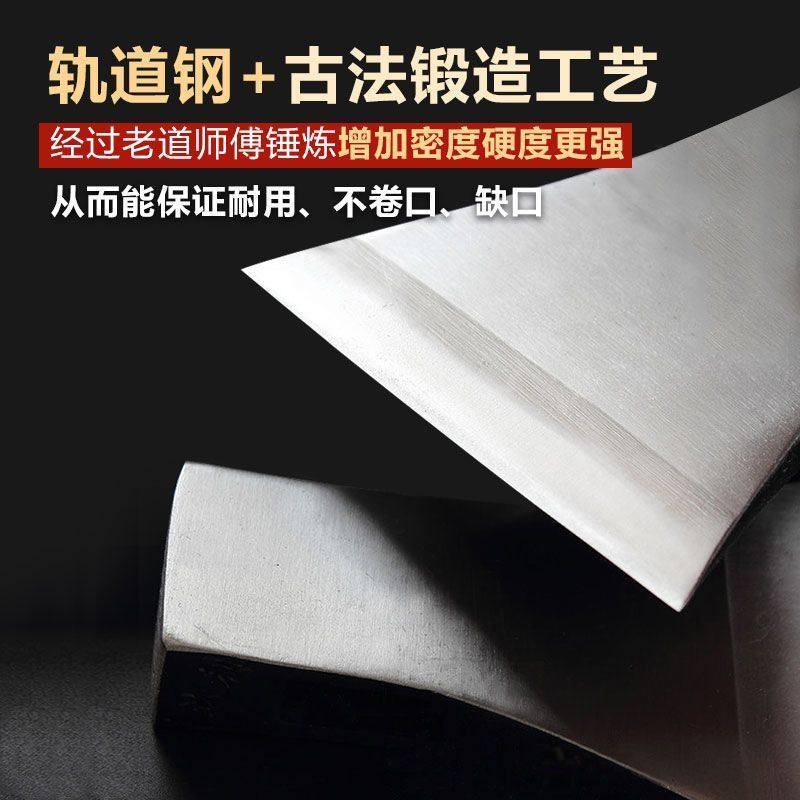手工锻打斧头轨道高锰钢木工斧子劈柴砍树户外开山砍骨家用刀具