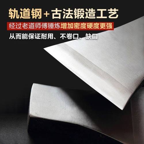 手工锻打斧头轨道高锰钢木工斧子劈柴砍树户外开山砍骨家用刀具