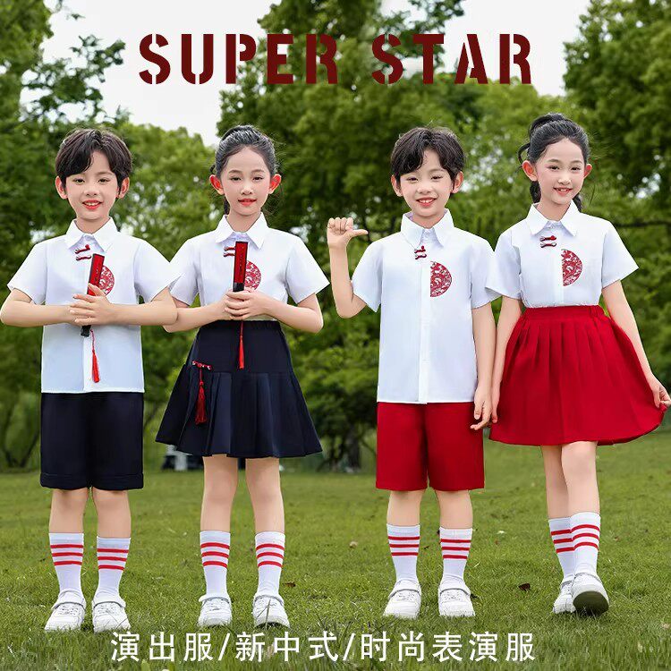 六一儿童演出服装中小学生男女诗歌朗诵合唱服幼儿园毕业照表演服