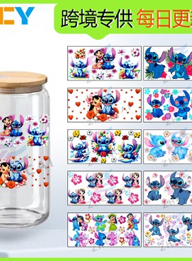 史迪奇史迪仔 UV转印贴水晶标16ozUVDTF杯贴  跨境专供10000+款式