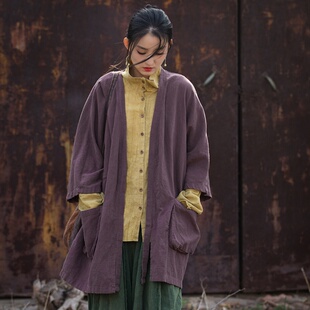 开衫 懒庸风大版 禅意禅服 原创棉麻女装 苎麻宽松上衣女2026年新款