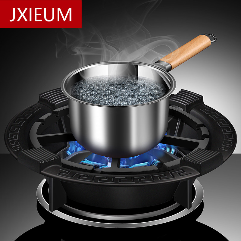 德国聚火节能防风罩煤气灶天然气罩节能圈燃气灶挡风防滑支架通用