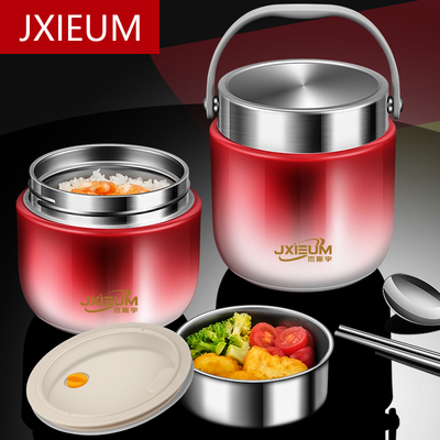 德国真空保温饭盒桶24小时超长双层提桶学生上班族带饭不锈钢提锅