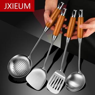 德国316不锈钢抗菌汤勺套装防烫家用木柄不粘锅专用厨具加厚
