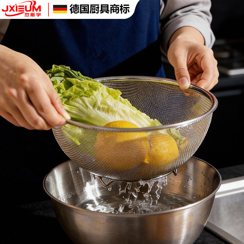 304不锈钢加厚沥水篮洗菜和面盆滤水篮洗米盆厨房洗水果淘米神器,餐饮具,洗菜盆/沥水篮/漏水筛,淘宝优惠券,粉丝福利购,淘宝优惠卷