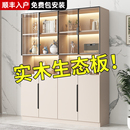 书柜带玻璃门客厅一体靠墙定制轻奢酒柜置物储物柜实木书架展示柜