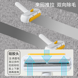 宠物粘毛器床上地毯刮毛去除浮毛刷猫咪用品吸毛神器狗猫毛清理器