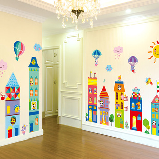 3D立体墙贴墙纸自粘卡通儿童房间布置幼儿园墙面装 饰墙壁贴纸城堡