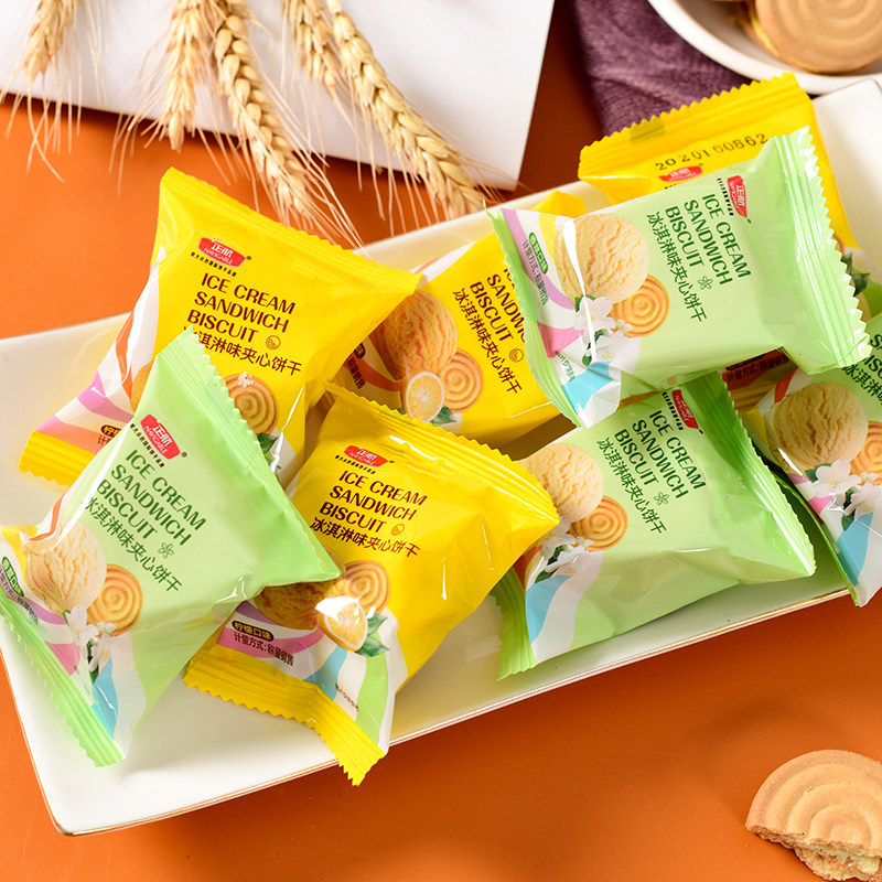 正航夹心饼干冰淇淋柠檬巧克力牛奶香草早餐代餐营养休闲小吃零食