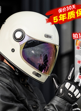 ILM摩托车头盔男复古全盔机车女四季通用巡航拉力盔电动车冬保暖