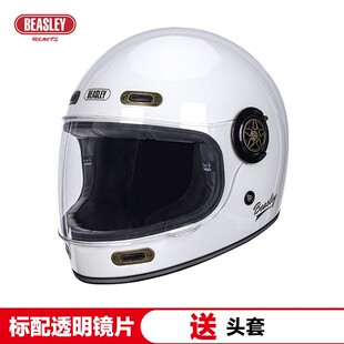 BEASLEY比斯力复古全盔摩托车男头盔女夏季哈雷巡航机车玻璃钢3C
