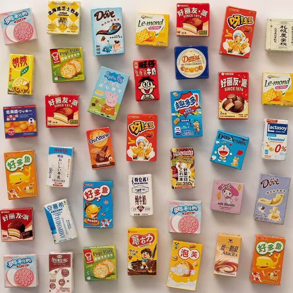 创意3A迷你03零食盒子冰箱贴磁贴3d立体仿真日本食玩diy磁铁装饰