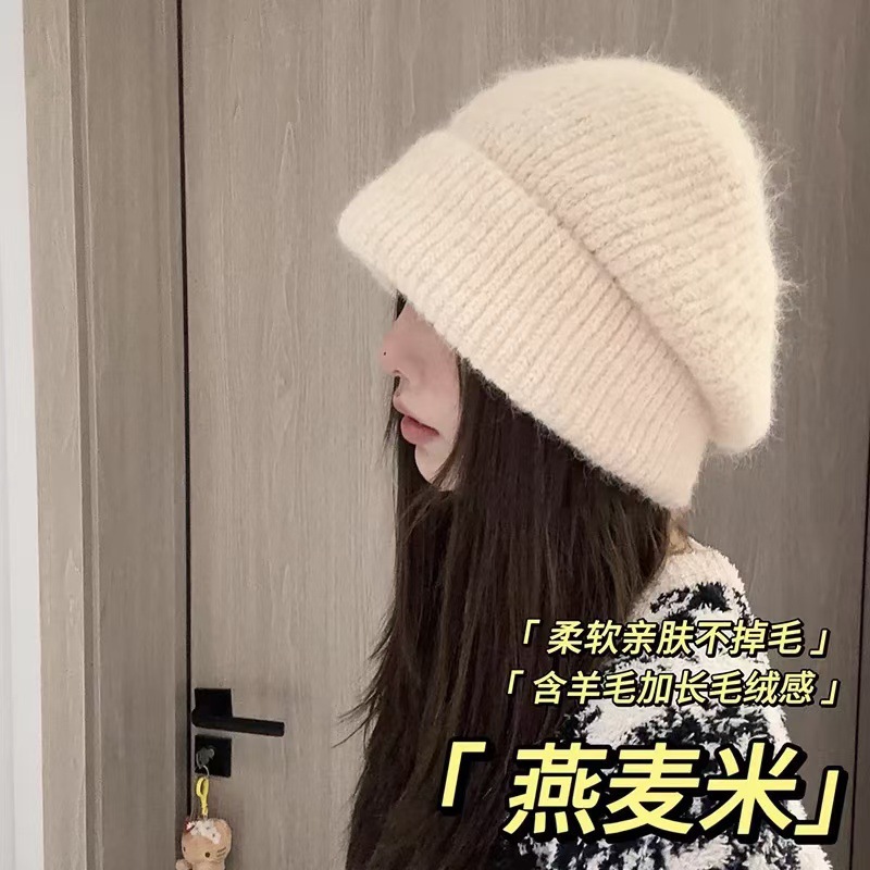 羊毛混色加长毛绒感大版加厚堆堆帽女冷帽包头帽显脸小毛线帽
