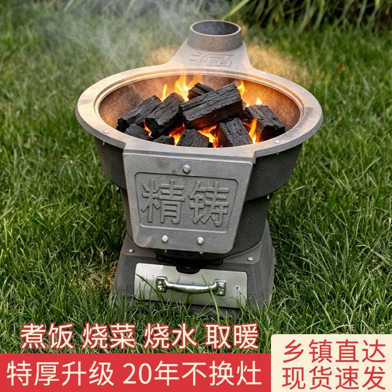 铸铁加厚生铁柴火炉灶最新款移动家用多功能火灶特厚木柴地锅土灶