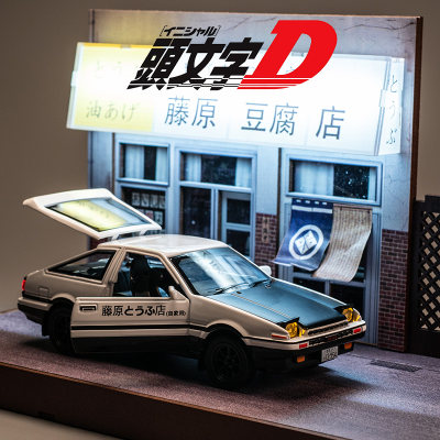 1:20AE86合金仿真汽车模型头文字D秋名山车神藤原豆腐店场景玩具