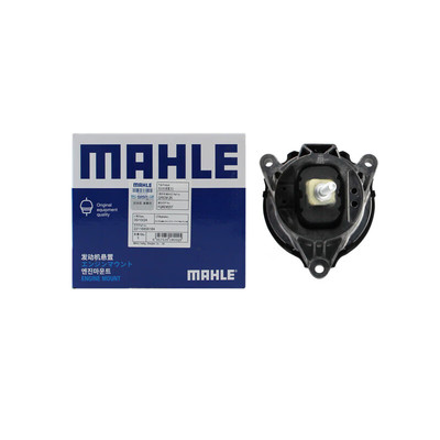 适配宝马X3 N52 F25 N55 F25 B48 G08机脚胶发动机胶变速箱支架胶