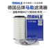 马勒OX1081D适配奔驰C级E级S级GLK级R级ML级M272威霆机滤机油滤芯