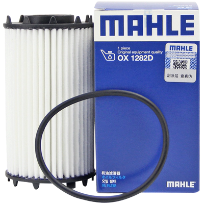 马勒OX1282D适配兰博基尼Urus宾利添越欧陆飞驰机滤机油滤芯清器