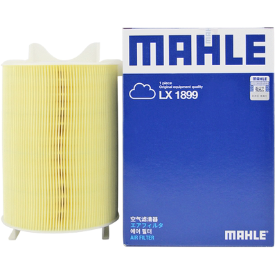 适配大众斯柯达专车专用