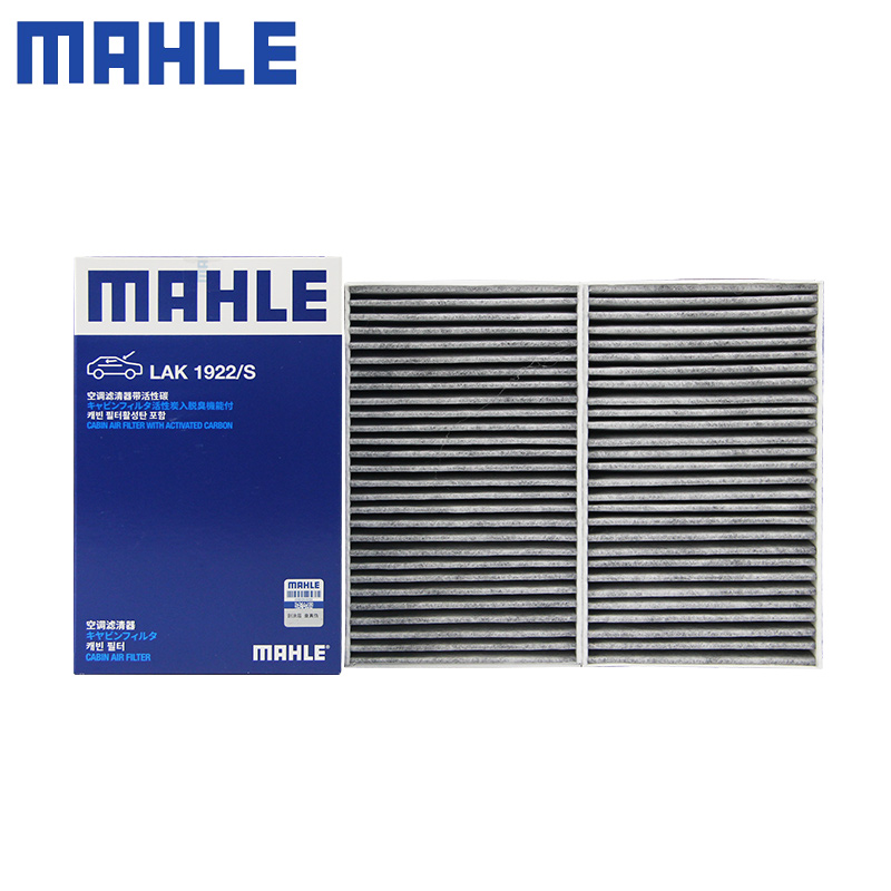 适配阿维塔专车专用正品保障