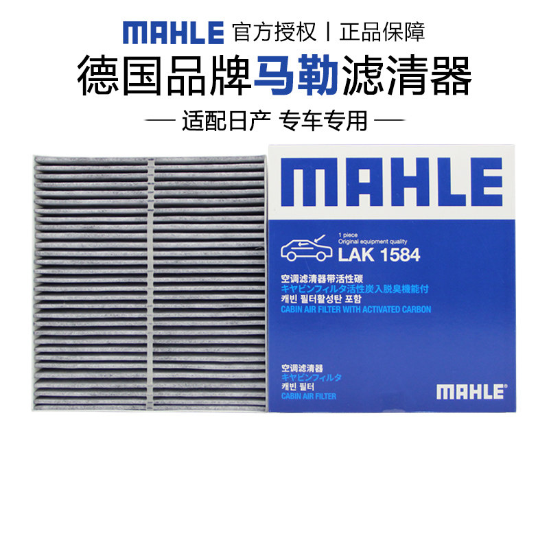 ����LAK1584�����ղ�14����������������;���濥�������յ���о